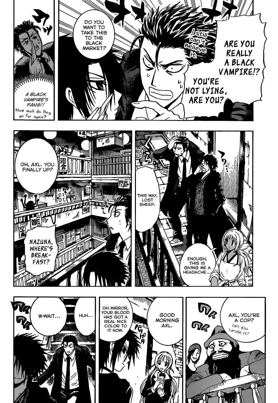 Illegal Rare Chapter 4 11